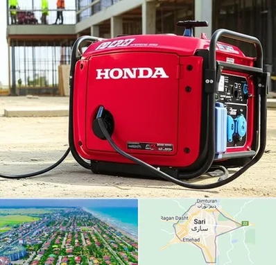 نمایندگی موتور برق هوندا در ساری