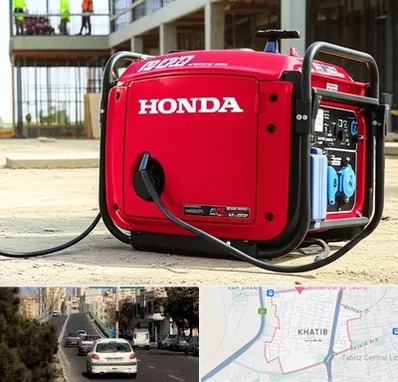 نمایندگی موتور برق هوندا در خطیب تبریز 