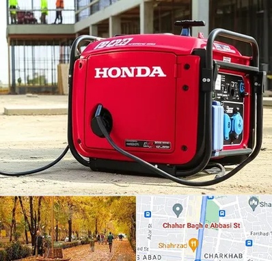 نمایندگی موتور برق هوندا در چهارباغ اصفهان 