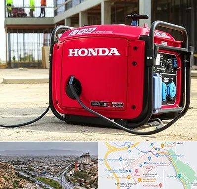 نمایندگی موتور برق هوندا در معالی آباد شیراز 