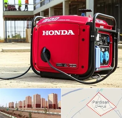 نمایندگی موتور برق هوندا در پردیسان قم 