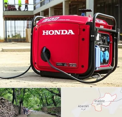 نمایندگی موتور برق هوندا در شاندیز مشهد 