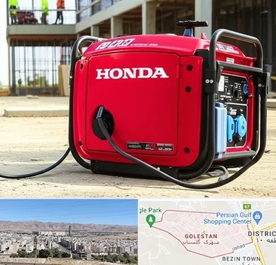 نمایندگی موتور برق هوندا در شهرک گلستان شیراز 