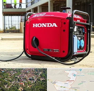 نمایندگی موتور برق هوندا در دماوند