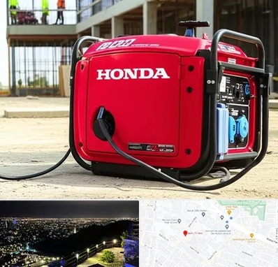 نمایندگی موتور برق هوندا در هفت تیر مشهد 