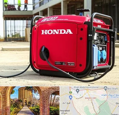 نمایندگی موتور برق هوندا در شهر ری