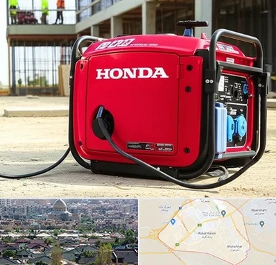 نمایندگی موتور برق هوندا در رباط کریم