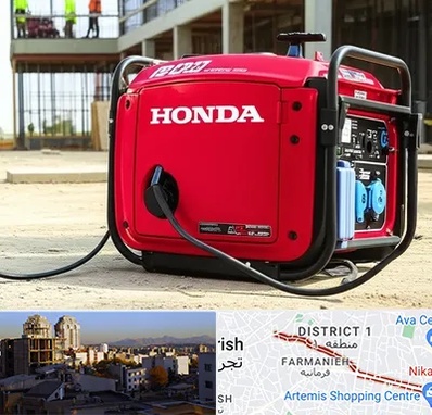 نمایندگی موتور برق هوندا در فرمانیه 
