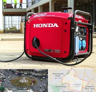 نمایندگی موتور برق هوندا در فردیس کرج 