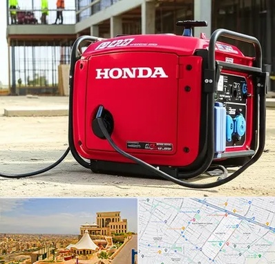 نمایندگی موتور برق هوندا در هاشمیه مشهد 