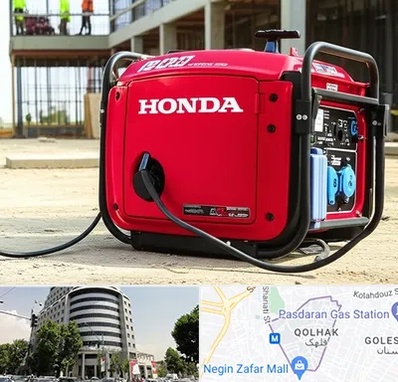 نمایندگی موتور برق هوندا در قلهک 