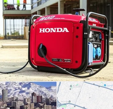 نمایندگی موتور برق هوندا در ازگل 