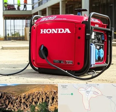 نمایندگی موتور برق هوندا در اسکو