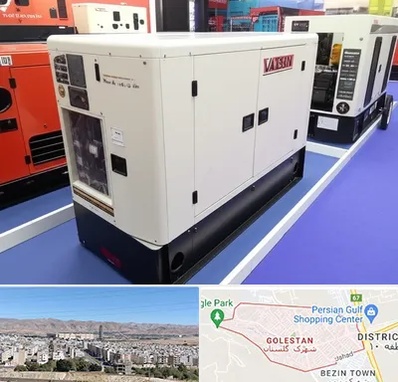 نمایندگی موتور برق واکسون در شهرک گلستان شیراز 