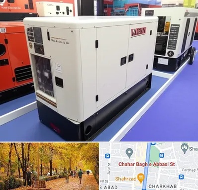 نمایندگی موتور برق واکسون در چهارباغ اصفهان 