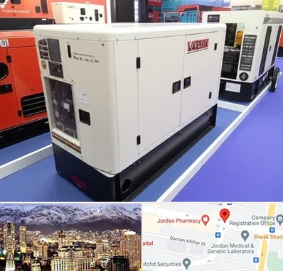 نمایندگی موتور برق واکسون در جردن 