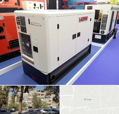 نمایندگی موتور برق واکسون در دولت آباد