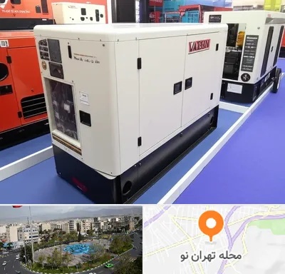 نمایندگی موتور برق واکسون در تهران نو