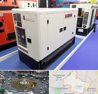 نمایندگی موتور برق واکسون در فردیس کرج 