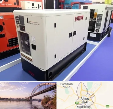 نمایندگی موتور برق واکسون در اهواز