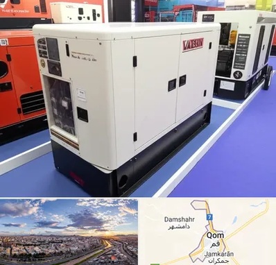 نمایندگی موتور برق واکسون در قم