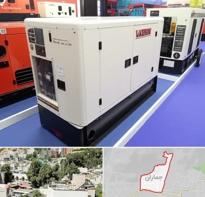 نمایندگی موتور برق واکسون در جماران