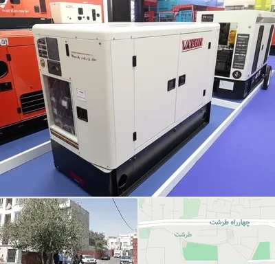 نمایندگی موتور برق واکسون در طرشت