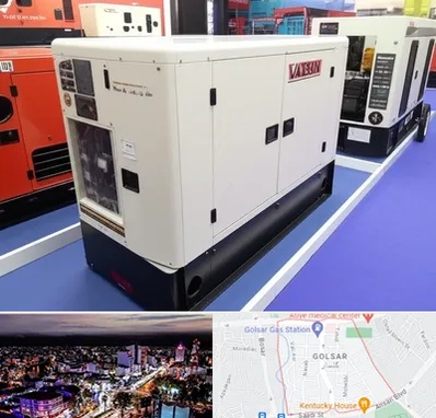 نمایندگی موتور برق واکسون در گلسار رشت 