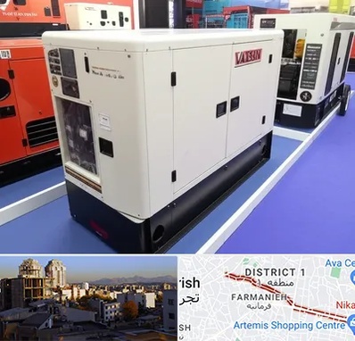 نمایندگی موتور برق واکسون در فرمانیه 