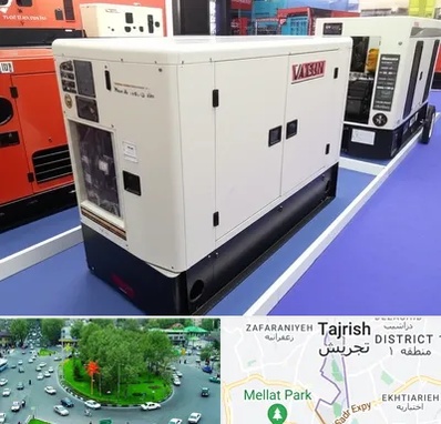 نمایندگی موتور برق واکسون در تجریش 