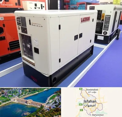 نمایندگی موتور برق واکسون در اصفهان