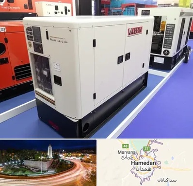 نمایندگی موتور برق واکسون در همدان