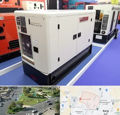 نمایندگی موتور برق واکسون در شاهین ویلا کرج