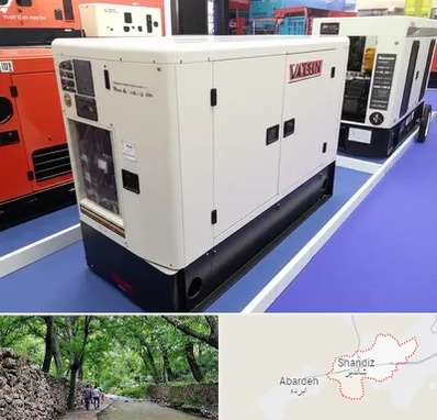 نمایندگی موتور برق واکسون در شاندیز مشهد 