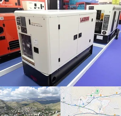 نمایندگی موتور برق واکسون در رودهن