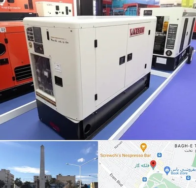 نمایندگی موتور برق واکسون در فلکه گاز شیراز 