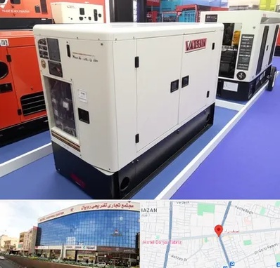 نمایندگی موتور برق واکسون در نصف راه تبریز 