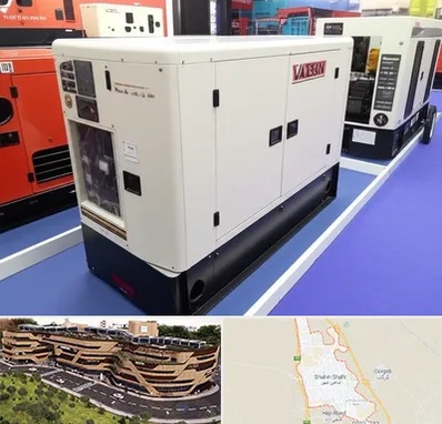 نمایندگی موتور برق واکسون در شاهین شهر