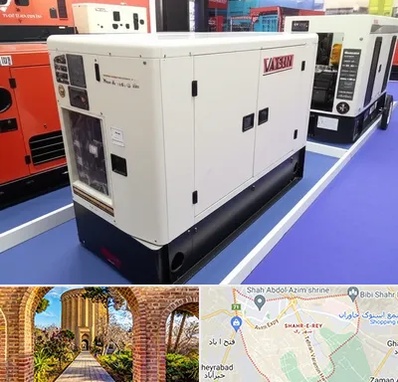 نمایندگی موتور برق واکسون در شهر ری