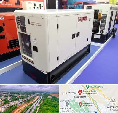 نمایندگی موتور برق واکسون در قصرالدشت شیراز 