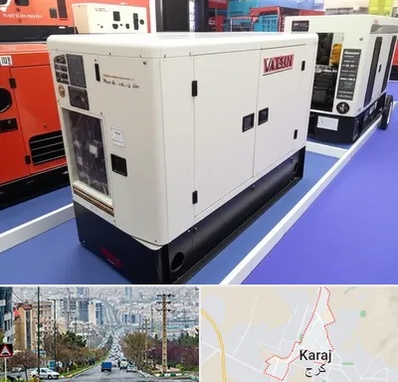 نمایندگی موتور برق واکسون در گوهردشت کرج