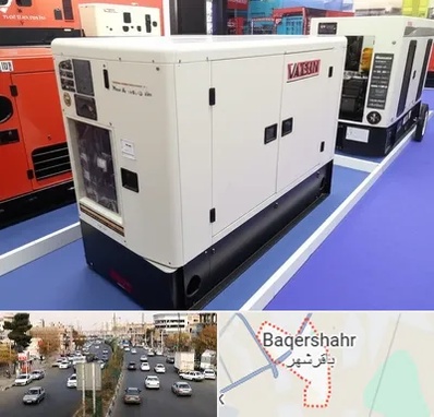نمایندگی موتور برق واکسون در باقرشهر