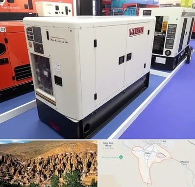 نمایندگی موتور برق واکسون در اسکو