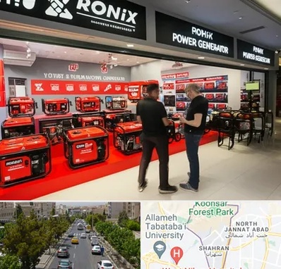 نمایندگی موتور برق رونیکس در شهران