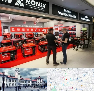 نمایندگی موتور برق رونیکس در میدان شهرداری رشت 