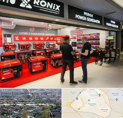 نمایندگی موتور برق رونیکس در رباط کریم