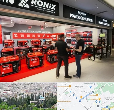 نمایندگی موتور برق رونیکس در محلاتی شیراز 