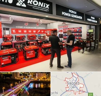 نمایندگی موتور برق رونیکس در سقز