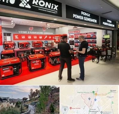 نمایندگی موتور برق رونیکس در باغستان کرج 