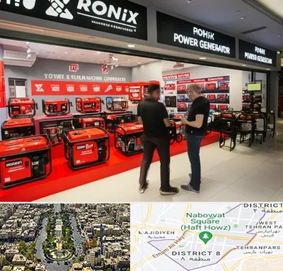 نمایندگی موتور برق رونیکس در نارمک 